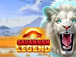 ตำนานแห่งซาวันนาห์ game icon