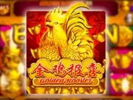 Golden Rooster game icon