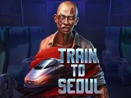 รถไฟไปโซล
